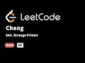 LeetCode 664 Strange Printer