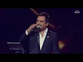 يا ناسينا وش إلي ذكرك فينا.. راشد الماجد يستهل السهرة بواحدة من أجمل أغانيه #سهرتنا