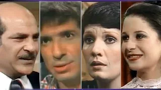 ماشي يا دنيا ماشي محمد عوض فردوس عبد الحميد الحلقة 02 من 15 