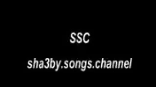 عادل الخضور يابو خصير الاوي 