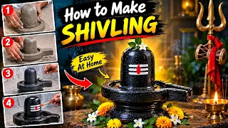 🔱 How to Make Shivling at Home 🙏 | आसान तरीके से शिवलिंग कैसे बनाएं | Mahadev