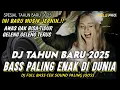 Download Lagu AWAS GAK BISA TIDUR GELENG GELENG TERUS | DJ FULL BASS TAHUN BARU 2025 PALING ENAK DI DUNIA MHLS PRO