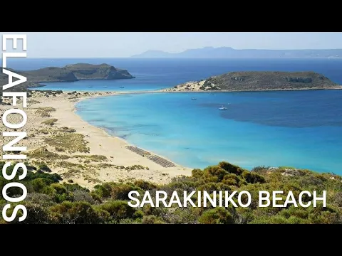 Simos & Sarakiniko Beaches – Elafonisos | Greece