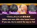 'NAIWA (ナイワ)' - Hatsuboshi Gakuen Class 3-1 (3年1組) [ENG Color-Coded Lyrics / パート分け]【学マス / GAKUMAS】
