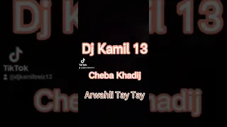 Khadij Rwahli Tay Tay  Khadij Rwahli Tay Tay