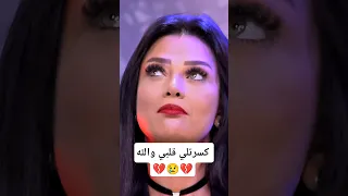 إنه الأب يا ساده   الاغنيه التي ابكت رضوي الشربيني                                                  دندنها