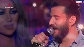 حسام جنيد مع مايا دياب يمكن مانرجع نحكي في برنامج هيك منغني  حسام جنيد مع مايا دياب يمكن مانرجع نحكي في برنامج هيك منغني