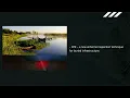 EMPIT 2022 PPIM Innovation Award finalist