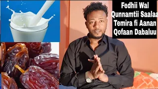 Timiraa Fi Aannan Qofaan Fedhii Walqunnamtii Saalaa Karaa Salphaa Ta Een Dabaluuf Daawwadhaa 