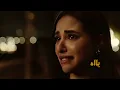 جيت على بالي| عامر منيب| Gait Ala Bali| Amer Mounib 