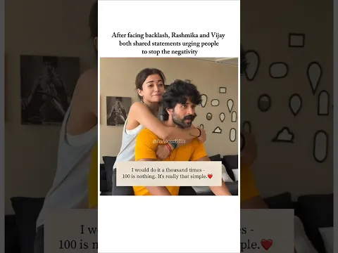 Rashmika and Vijay respond After Backlash 🥺♥️ #shorts #shortsfeed #viral #viralvideo