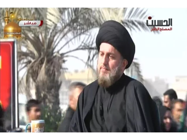 ⁣البعد العقائدي في زيارة الاربعين | السيد حسين الحكيم 1437هـ