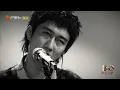 【纯享】《潜龙勿用》前方高能！#回春丹 秒变摇滚乐队 #李昊 怒音点燃全场热情  ｜《声生不息·大湾区季》 Infinity And Beyond S4｜ MangoTV