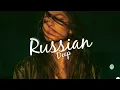 Download Lagu MiyaGi \u0026 Эндшпиль - Круговорот (ZIIV Remix)