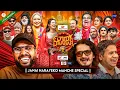 Download Lagu COMEDY DARBAR S2 || Janai Harayeko Manchhe Special Full Episode || Bijay Baral, Gaurav Pahari, Bhola