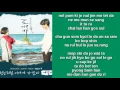 Download Lagu AILEE - I WILL GO TO YOU LIKE THE FIRST SNOW (EASY LYRICS)