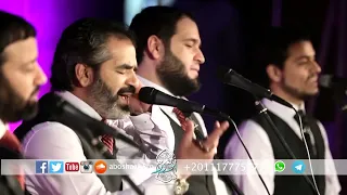 طه باب الله و علي باب طه   الإخوة أبوشعر   ليلة الإسراء و المعراج                                  دندنها