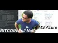 bitcoin Create an Ubuntu instance for bitcoin core node on Microsoft Azure