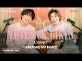 Download Lagu BLACKPINK (블랙핑크) | Lovesick Girls Acoustic ver. [ DMDCover by NuNew Nat ]