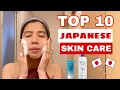 Top 10 must buy Japanese skincare products🇯🇵 | glowing and glass skin🧖🏻‍♀️
