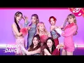 Download Lagu [릴레이댄스] 시그니처(cignature) - 오로라(AURORA) (4K)
