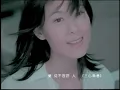 劉若英 René Liu【當愛在靠近】Official Music Video