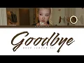 Lagu GOODBYE (SABRINA CARPENTER) - ROSÉ (COVER AI)