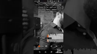 كدبه عشت أنا عمري فيها  بس أرجع  لا  لايمكن تبقى بين ا حياه   أبكيتني يا صديقي  دندنها