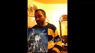 ٤٣ حرمت البراري بالكلمات كلمات البابا شنودة ألحان واورج واداء مجدي راجي 