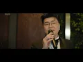 [MV] HYB(허용별) (Huh Gak(허각), Shin Yong Jae(신용재), Onestar(임한별)) _ Happiness