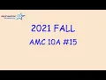 2021 Fall AMC 10A