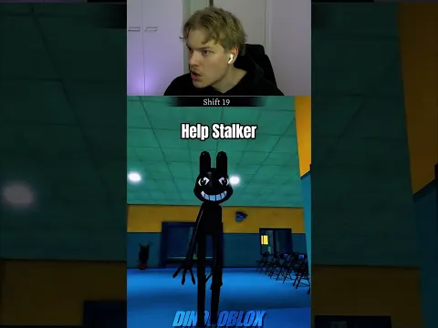HELP STALKER IN ANIMAL HOSPITAL😂