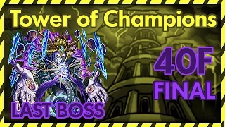 Download [Monster Strike] Tower of Champions - 40F: Apocalypse (FINAL!) (reupload) MP3