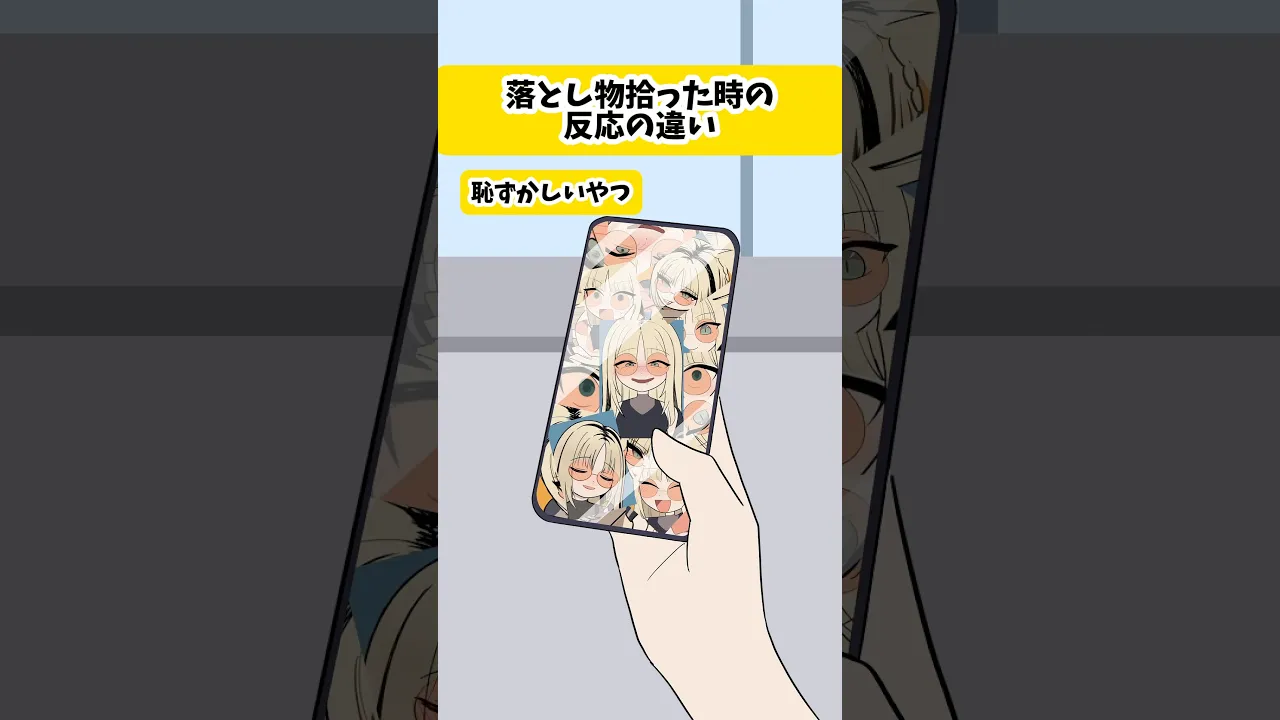 いや…女の子は自撮りとかするもんだからな…うん… #ニコたんアニメ