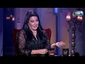 "Ahmed Saad, Bahaa Sultan, or Diab"... Who is the best for Somaya El Khashab?