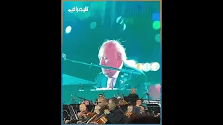 المصريون القدماء والأهلاوية يستمتعون بعزف خلي بالك من عقلك للموسيقار عمر خيرت في احتفالية الأهلي 