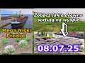 Download Lagu Wyspa Estyjska -08.07.2025 Przypłynęła Nowa Barka Motorowa TRANS Przyjrzyjmy się z bliska Roślinom
