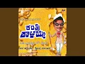 Download Lagu Kanthri Kalaiah