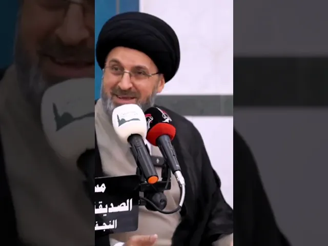 ⁣أحاديث رمضانية || #السيد_رشيد_الحسيني #سراج_المتقين