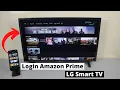 How to Login Amazon Prime in LG Smart TV