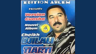 Chta Dani  Chta Dani