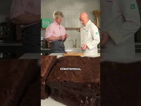 Как понять, что брауни готов? Не пропустите этот момент!