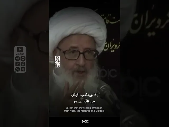 ⁣كيف نعرف مقام الإمام الحسن المجتبى سلام الله عليهم