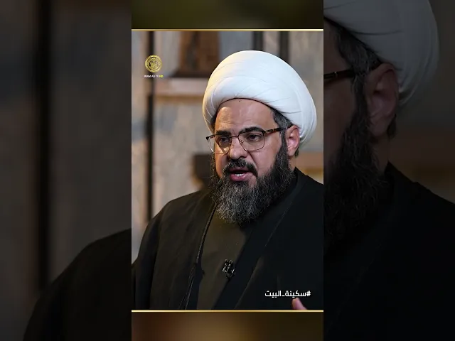 ⁣كيف ينهار البيت بصمت… دون صراخ ولا طلاق