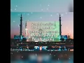 Download Lagu ZAADUL MUSLIM 2 - SABYAN GAMBUS || KARAOKE