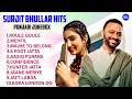 Download Lagu Surjit Bhullar New Punjabi Songs | New Punjabi Jukebox 2025 | Best Of Surjit Bhullar Song 2025