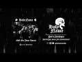 HolyName - Fall On Your Knees (feat. Brook Reeves)