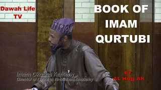imam qurtubi s book sh okasha kameny