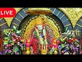 Download Lagu 🔴Live Shirdi SaiBaba Darshan - 20 June 2025