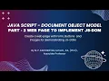 JavaScript DOM Tutorial Part 2 Build a Web Page with Forms Buttons Images